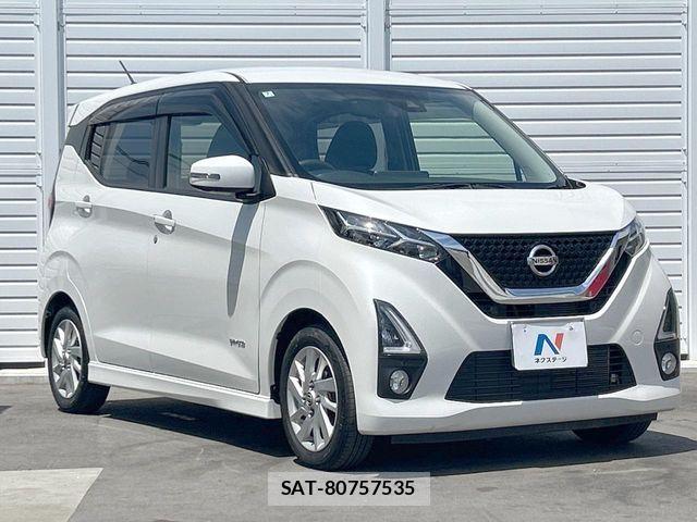 Nissan DAYZ 2020-07 7326602-17
