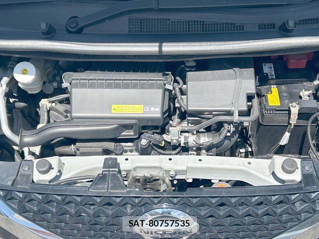 Nissan DAYZ 2020-07 7326602-19