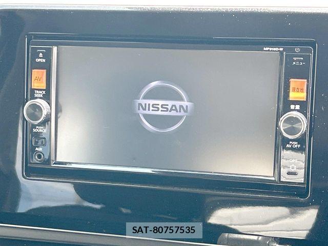 Nissan DAYZ 2020-07 7326602-3