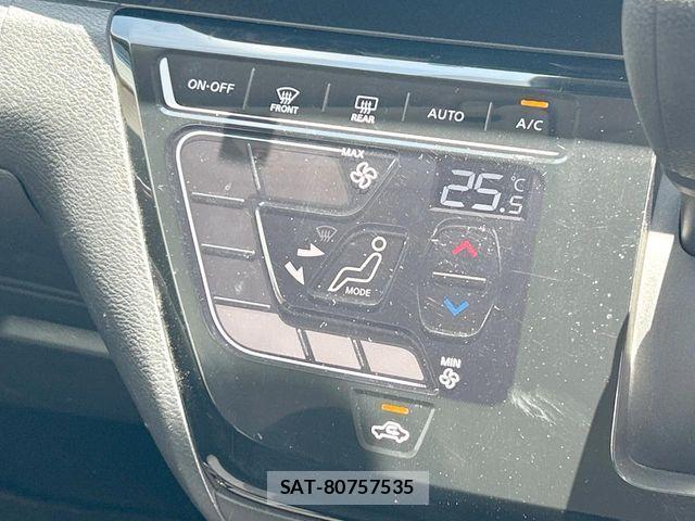Nissan DAYZ 2020-07 7326602-7