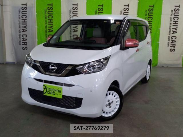 Nissan DAYZ 2023-01 7326593-0