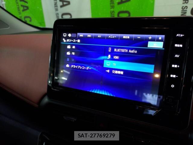 Nissan DAYZ 2023-01 7326593-16