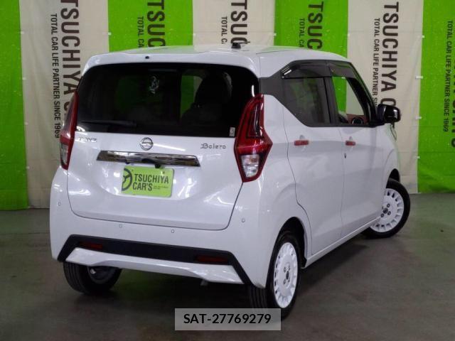 Nissan DAYZ 2023-01 7326593-1