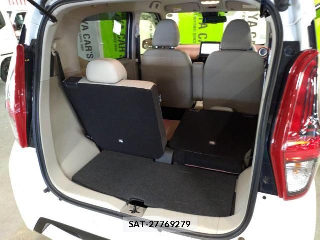 Nissan DAYZ 2023-01 7326593-25