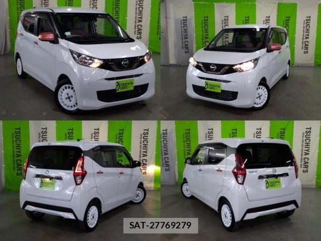 Nissan DAYZ 2023-01 7326593-3
