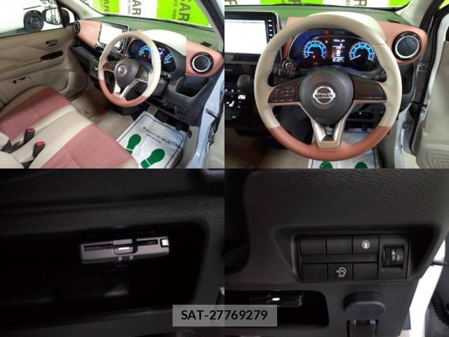 Nissan DAYZ 2023-01 7326593-4