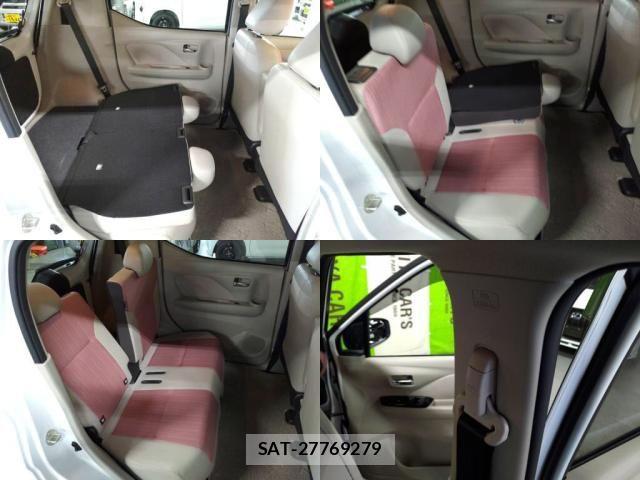 Nissan DAYZ 2023-01 7326593-6