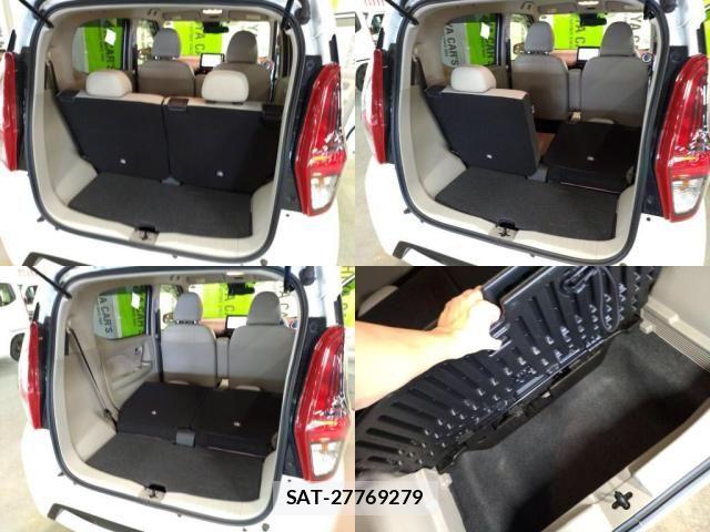 Nissan DAYZ 2023-01 7326593-7