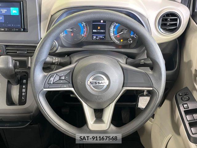 Nissan DAYZ 2021-03 7326607-11