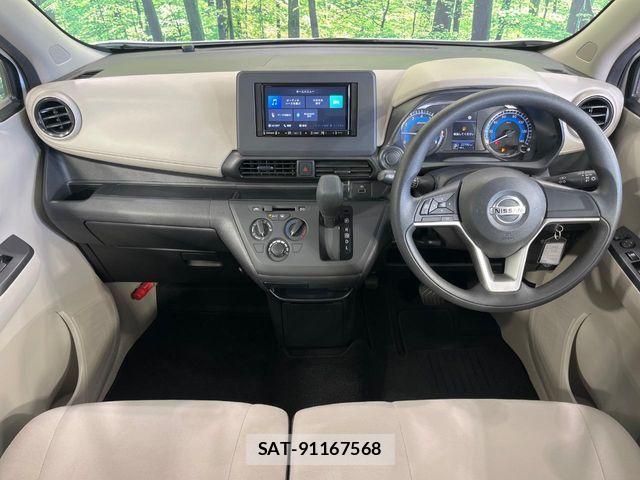 Nissan DAYZ 2021-03 7326607-1