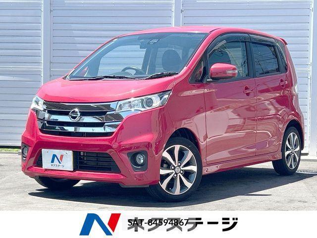 Nissan DAYZ 2015-01 7326631-0