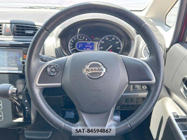 Nissan DAYZ 2015-01 7326631-15