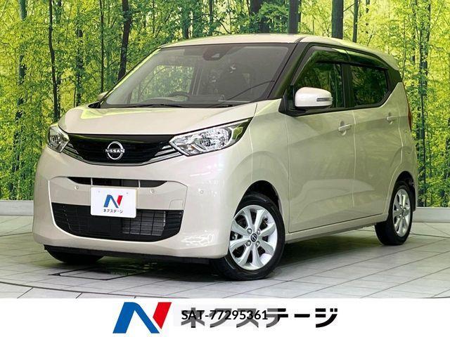Nissan DAYZ 2024-03 7326581-0