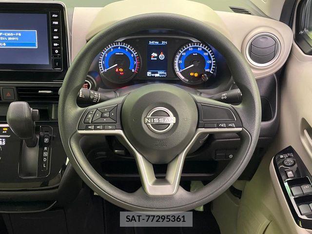 Nissan DAYZ 2024-03 7326581-10