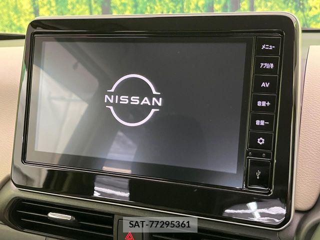 Nissan DAYZ 2024-03 7326581-2