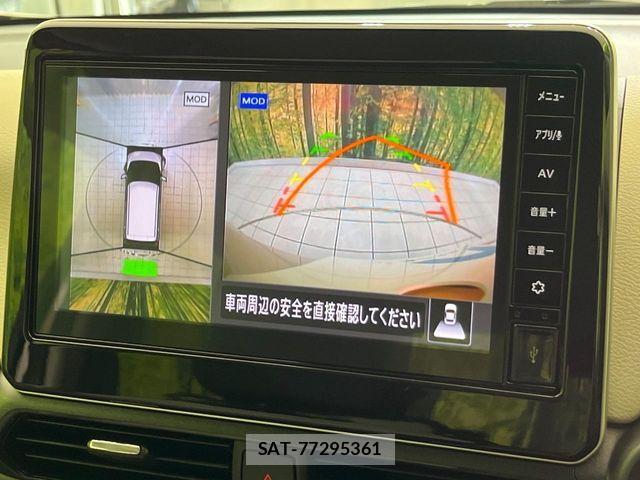 Nissan DAYZ 2024-03 7326581-3