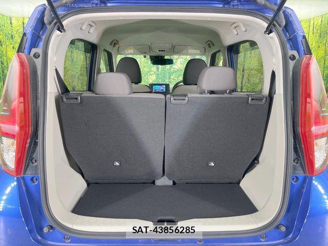 Nissan DAYZ 2021-09 7326601-9