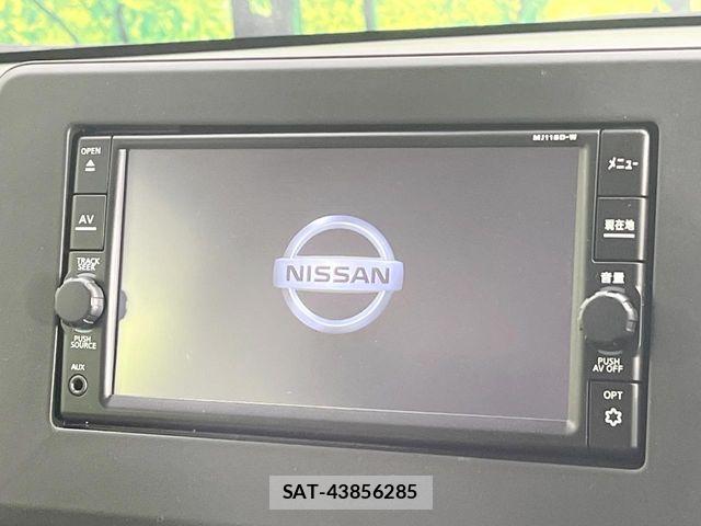 Nissan DAYZ 2021-09 7326601-2