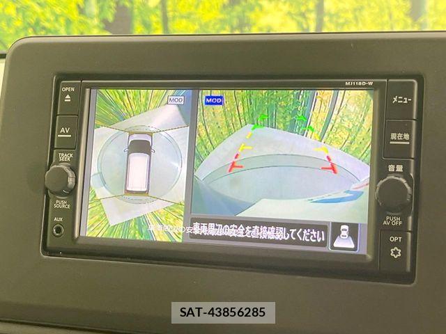 Nissan DAYZ 2021-09 7326601-3