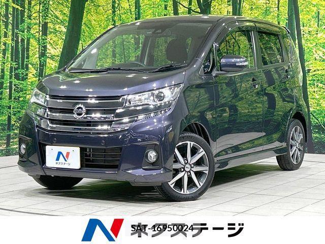 Nissan DAYZ 2018-05 7326615-0