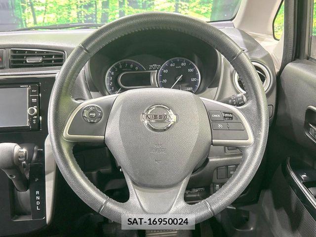Nissan DAYZ 2018-05 7326615-10