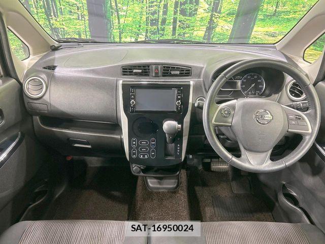 Nissan DAYZ 2018-05 7326615-1