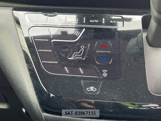 Nissan DAYZ 2024-05 7326580-14