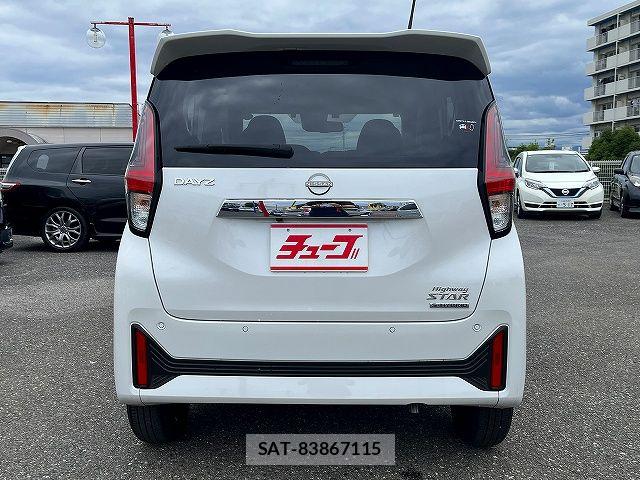 Nissan DAYZ 2024-05 7326580-23