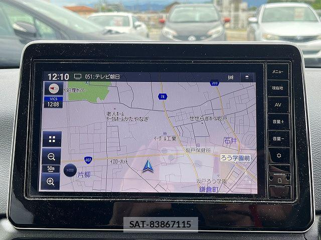 Nissan DAYZ 2024-05 7326580-4