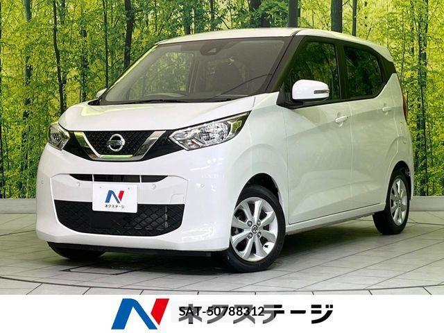 Nissan DAYZ 2021-02 7326591-0