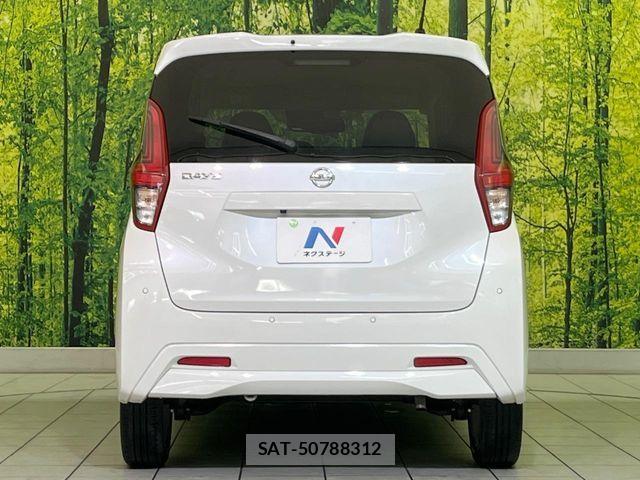 Nissan DAYZ 2021-02 7326591-14