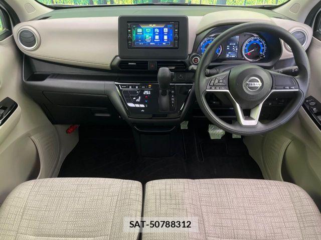 Nissan DAYZ 2021-02 7326591-1