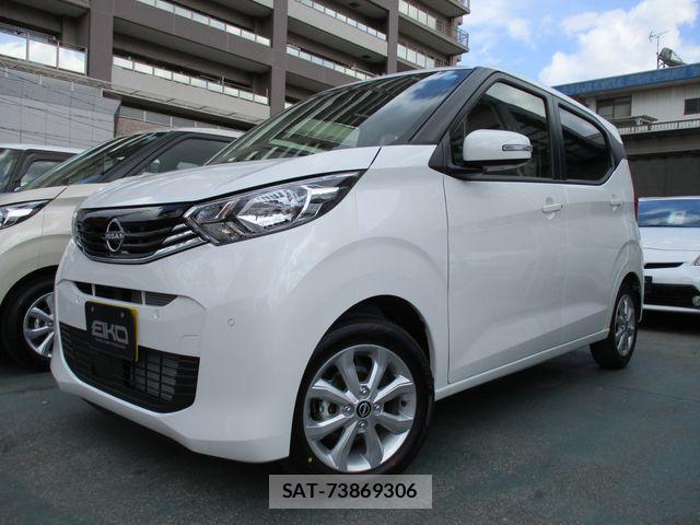 Nissan DAYZ 2026-03 7326592-0