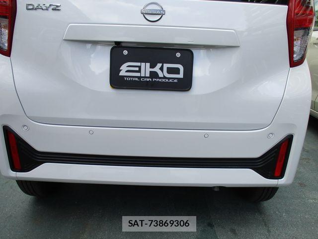 Nissan DAYZ 2026-03 7326592-9
