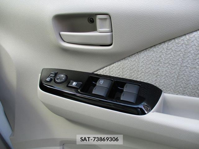 Nissan DAYZ 2026-03 7326592-17