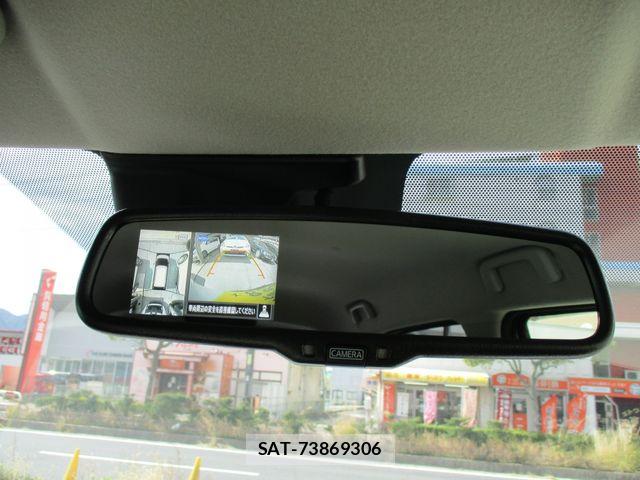 Nissan DAYZ 2026-03 7326592-20