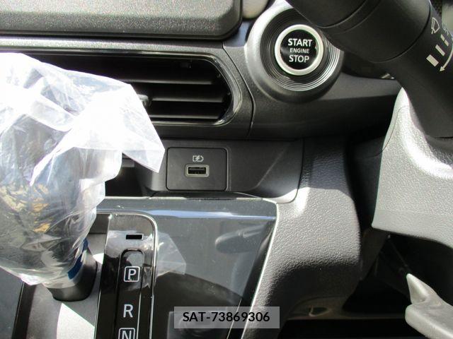 Nissan DAYZ 2026-03 7326592-22
