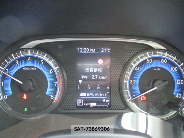 Nissan DAYZ 2026-03 7326592-23