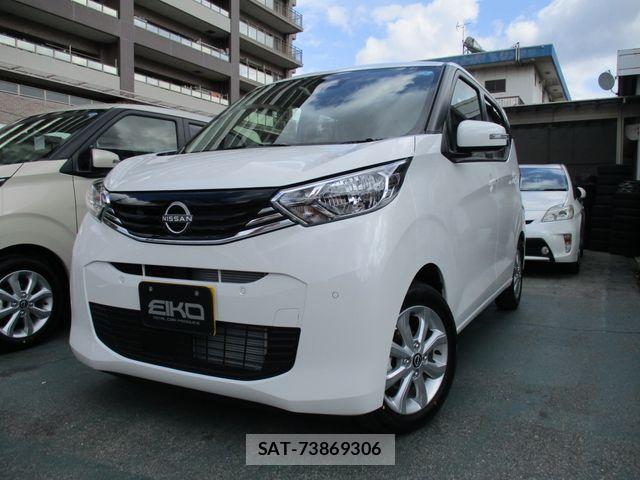 Nissan DAYZ 2026-03 7326592-5