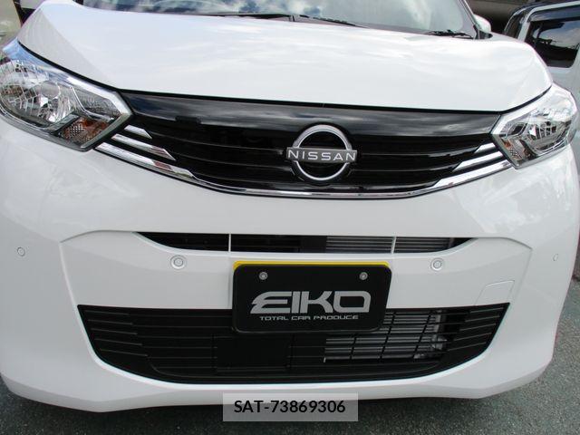 Nissan DAYZ 2026-03 7326592-8
