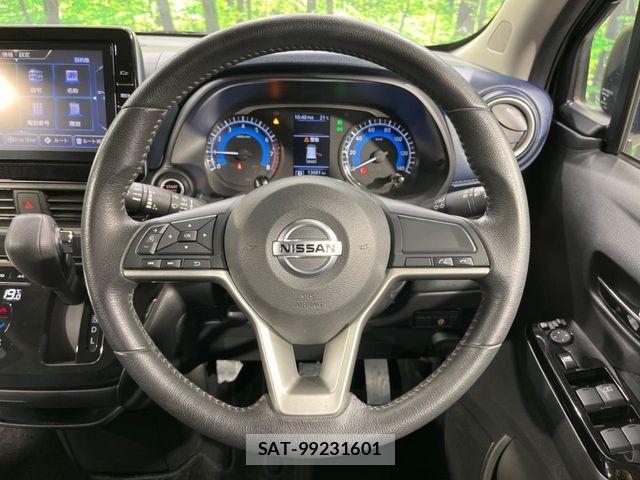 Nissan DAYZ 2022-03 7326587-10