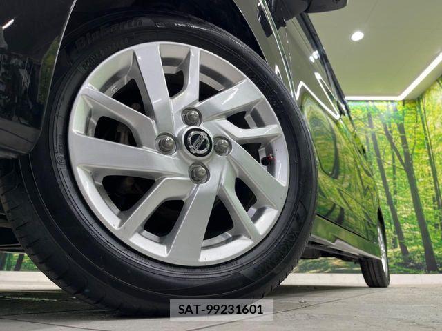 Nissan DAYZ 2022-03 7326587-12