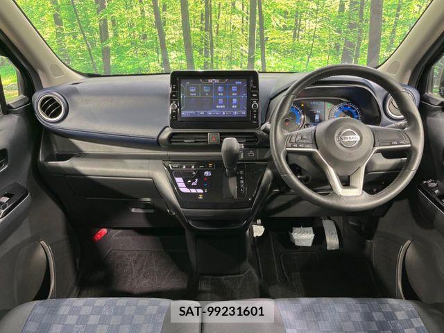 Nissan DAYZ 2022-03 7326587-1