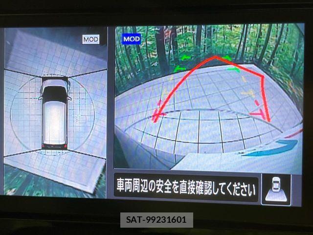 Nissan DAYZ 2022-03 7326587-3