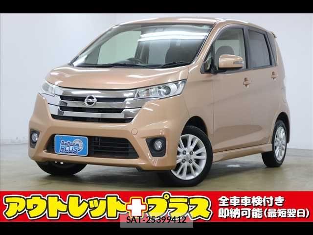 Nissan DAYZ 2015-11 7326635-0