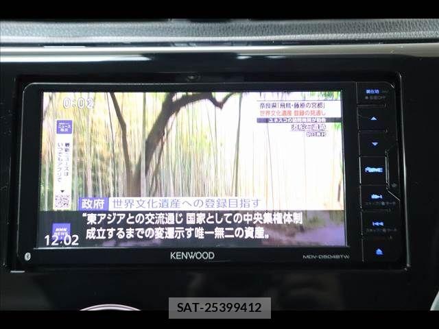 Nissan DAYZ 2015-11 7326635-4