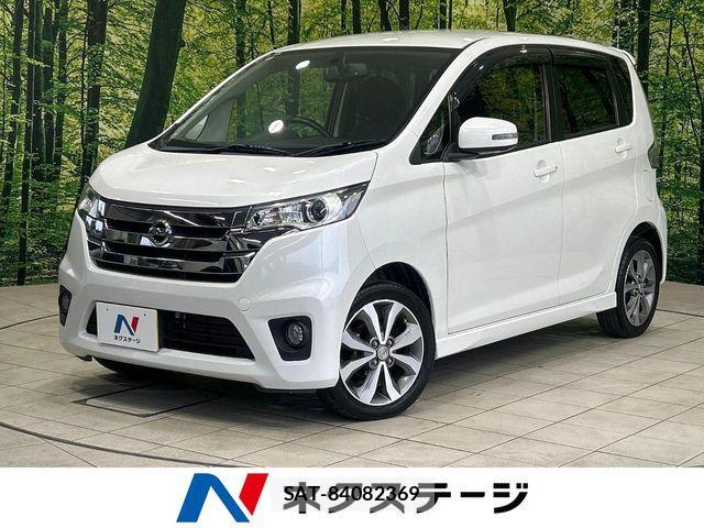 Nissan DAYZ 2014-03 7326633-0