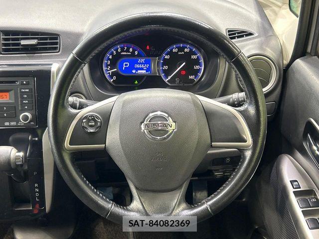 Nissan DAYZ 2014-03 7326633-10