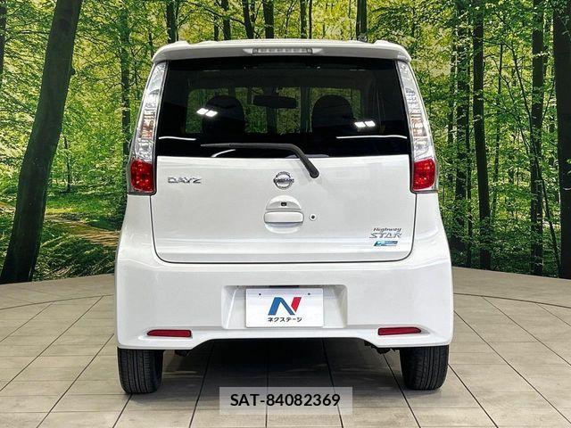 Nissan DAYZ 2014-03 7326633-14