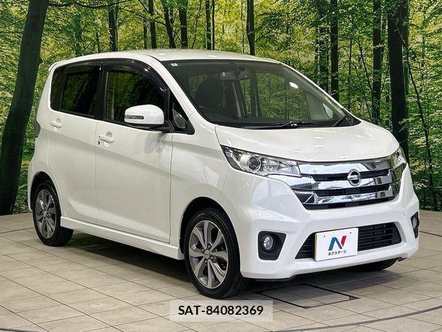 Nissan DAYZ 2014-03 7326633-15
